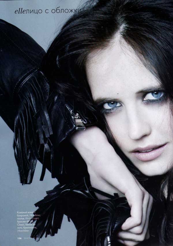伊娃·格林/Eva Green-1-71